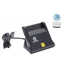 Считыватель смарт-карт Zoweetek Smart Card Reader