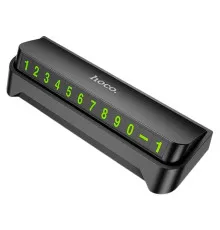 Наборная автовизитка Hoco (DPH02)