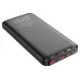 Внешний аккумулятор Hoco J90 10000 mAh