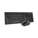 Клавиатура и мышь A4tech 4200N Wireless