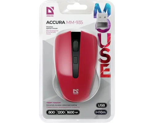 Мышь беспроводная Defender Accura (MM-935) 800/1200/1600 DPI 