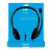 Накладные наушники Logitech H111