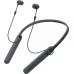Беспроводные наушники Sony WI-C400