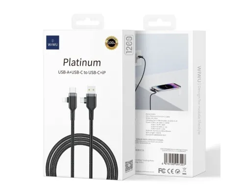 Кабель Wiwu Platinum USB-A+USB-C to USB-C+iP Wi-C015 Кабель Wiwu Platinum USB-A+USB-C to USB-C+iP Wi-C015