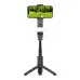 Монопод-трипод Wiwu Warrior Selfie Stick Tripod Wi-SE013