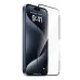 Защитное стекло Wiwu Crystal 25 Super Clear Tempered Glass 6.1" IP15/16
