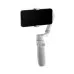 Стабилизатор для смартфона Zhiyun Smooth-Q4