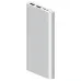 Внешний аккумулятор Mi 18W Fast Charge Power Bank 3 10000 Mah