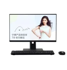 Моноблок Xiaomi Ningmei CR600 i5-9400/UHD Graphics 630 (8+256GB SSD+1000GB)