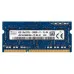 Оперативная память Hynix DDR3 4GB PC3 12800S (для моноблока)