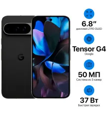 Google Pixel 9 Pro XL 16+256GB