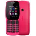 Кнопочный телефон Nokia 110 DS