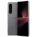 Sony Xperia 1 III 12+256GB EU