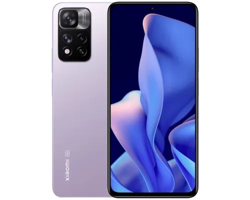 Xiaomi 11i HyperCharge 12+256GB CN