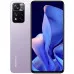 Xiaomi 11i HyperCharge 12+256GB CN