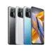 Xiaomi Poco M5S 6+128GB EU