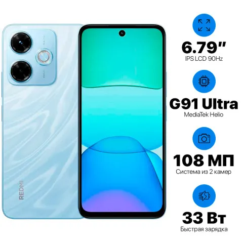 Xiaomi Redmi 13x 8+256GB EU