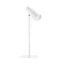 Светильник трансформер Xiaomi Mijia Multifunctional Rechargeable Desk Lamp