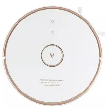 Робот-пылесос с базой самоочистки Viomi Robot Vacuum Cleaner S9
