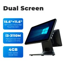 Моноблок сенсорный 15.6"+11.6"/CPU i3 3110M 2.4 GHz/ DDR3 4GB/64GB SSD/USB 6 2.0/LAN/COM/VGA ДВОЙНОЙ ЭКРАН