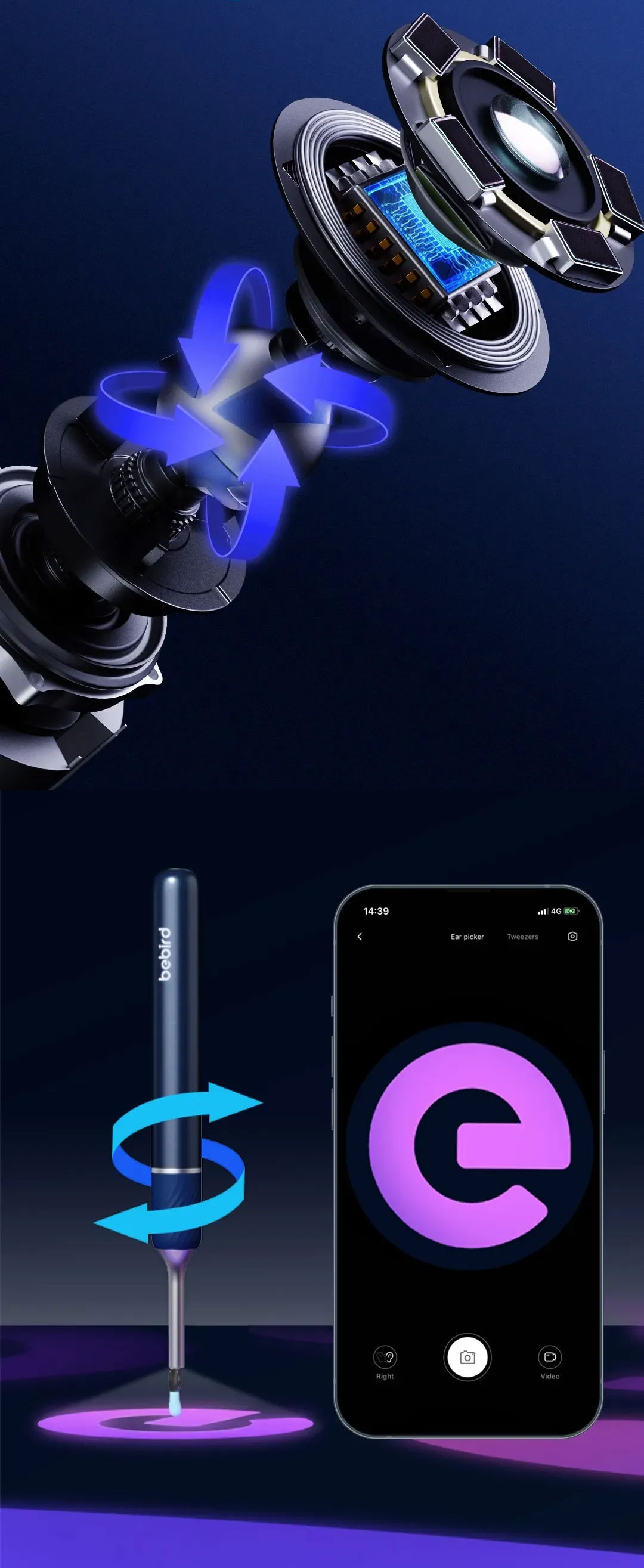 Умный очиститель для ушей Xiaomi Bebird Smart Visual Ear Cleanig Rod Set  Note 5 Pro купить в Бишкеке - Login.kg