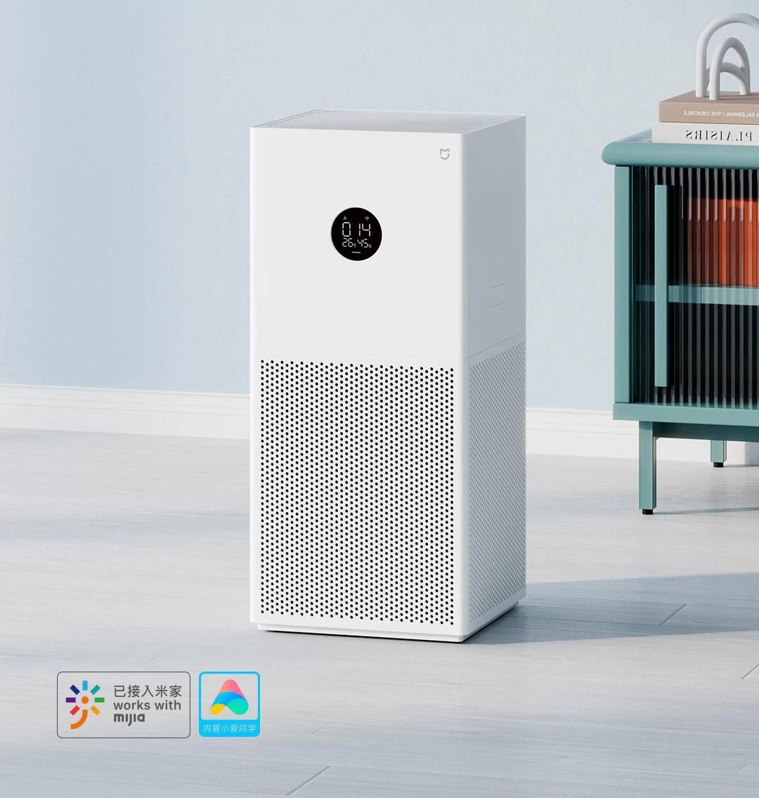 Купить очиститель воздуха Xiaomi Smart Air Purifier 4 Lite CN в Кыргызстане  | Login.kg