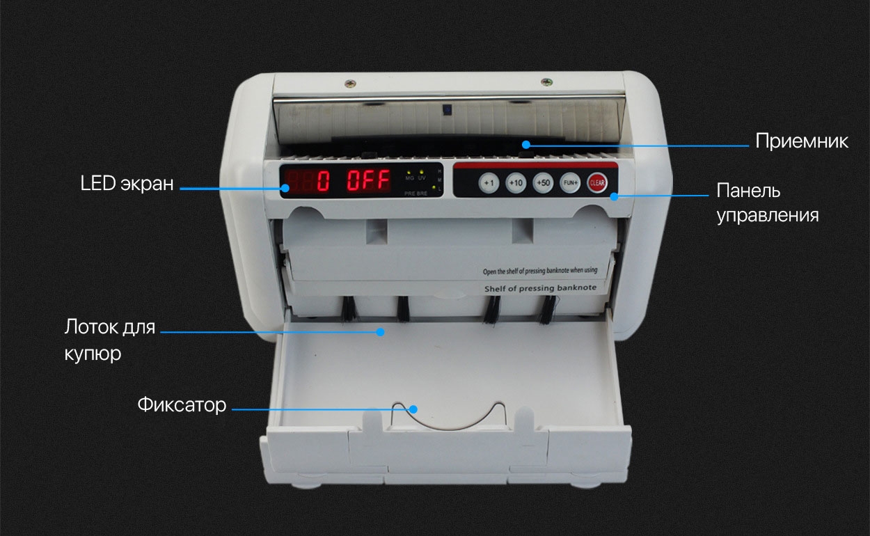 Купить портативную машинку для счета денег HH0K1000D UV/MG в Бишкеке