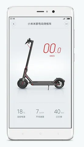 Электросамокат Xiaomi MiJia Electric Scooter 1S