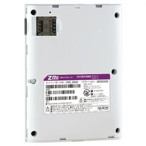 Портативная зарядка Xiaomi ZMI MF855 7800mAh + 4G модем