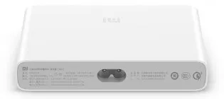 Зарядное устройство Xiaomi USB Charger на 6 портов