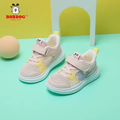 BOBDOG 103021b091
