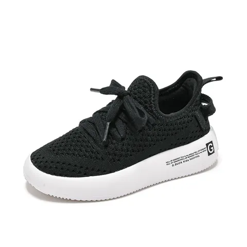 G.Duck Kids G520