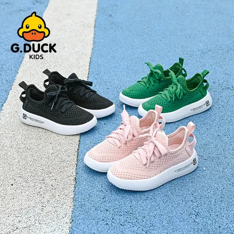 G.Duck Kids G520