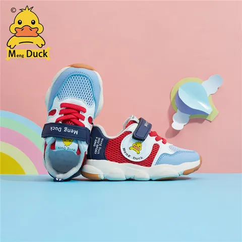 Meng Duck M-01