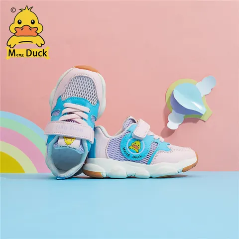 Meng Duck M-01