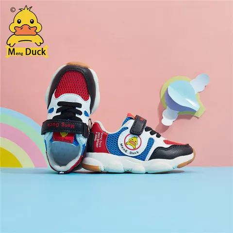 Meng Duck M-01