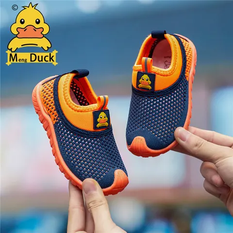 Meng Duck 701