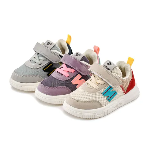 T Kids 2002