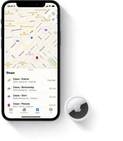 Трекер Apple AirTag 1 упаковка (по 4 штуки)