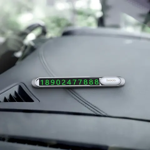 Наборная автовизитка Hoco (PH41)
