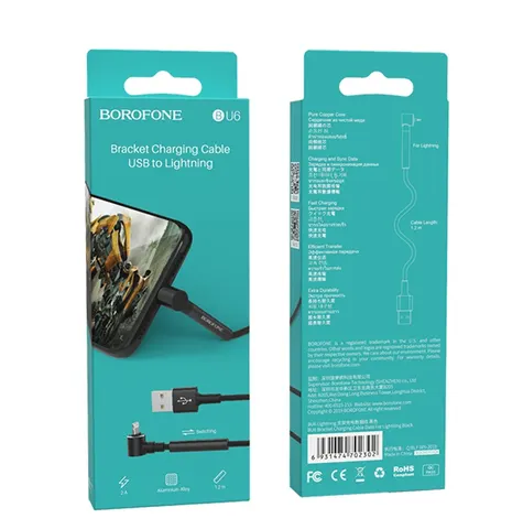 Кабель Borofone BU6 Lightning