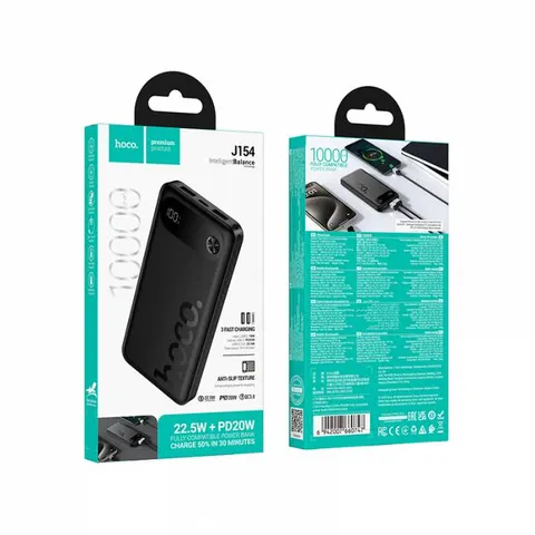 Внешний аккумулятор Hoco J154 22.5W 10000mAh