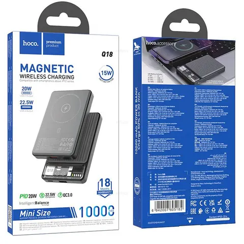 Внешний аккумулятор Hoco Q18 10000 mAh