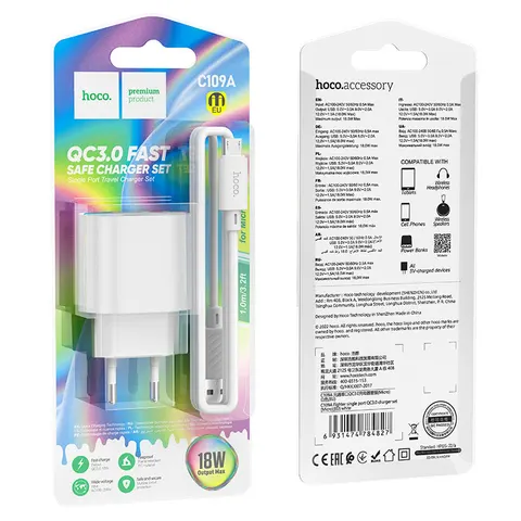 Зарядное устройство Hoco C109A Micro-USB