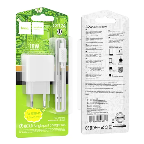 Зарядное устройство Hoco CS12A QC3.0 Type-C