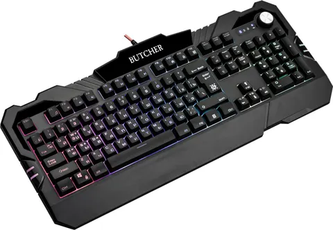 Клавиатура проводная игровая Defender Butcher RGB