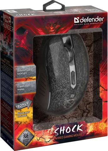 Мышка беспроводная Defender Shock GM-110L