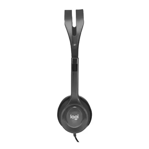 Накладные наушники Logitech H111