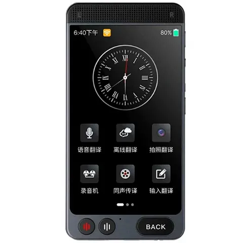Портативный переводчик Hyundai D21