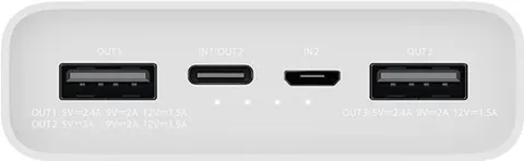 Внешний аккумулятор Xiaomi Mi Power Bank 3 20000 mAh